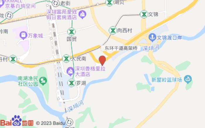 山水时尚酒店(罗湖口岸店)