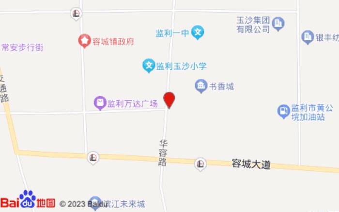 尚一特连锁酒店(华荣路店)