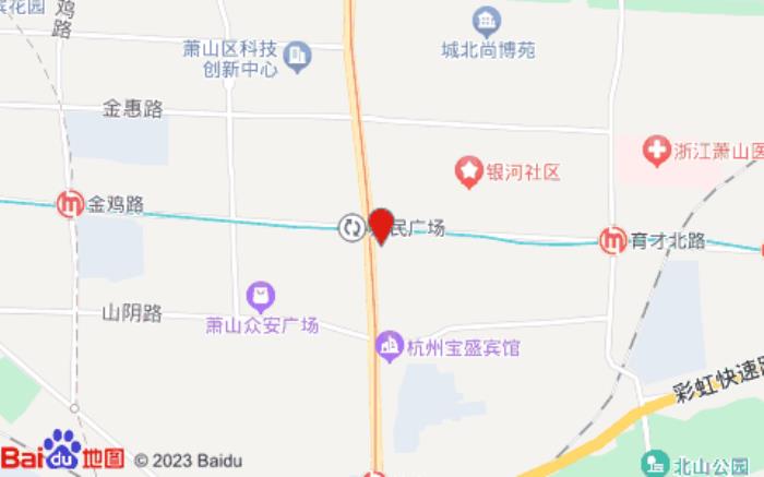 杭州开元名都大酒店