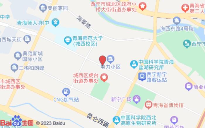 交通商务酒店(西宁五四西路店)