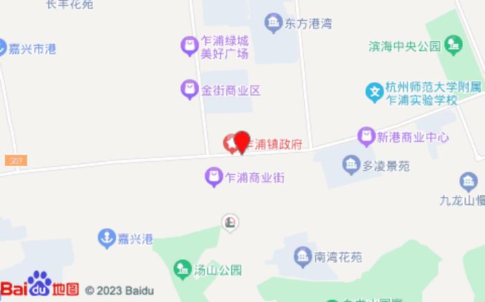 斯维登度假公寓(雅山中路店)