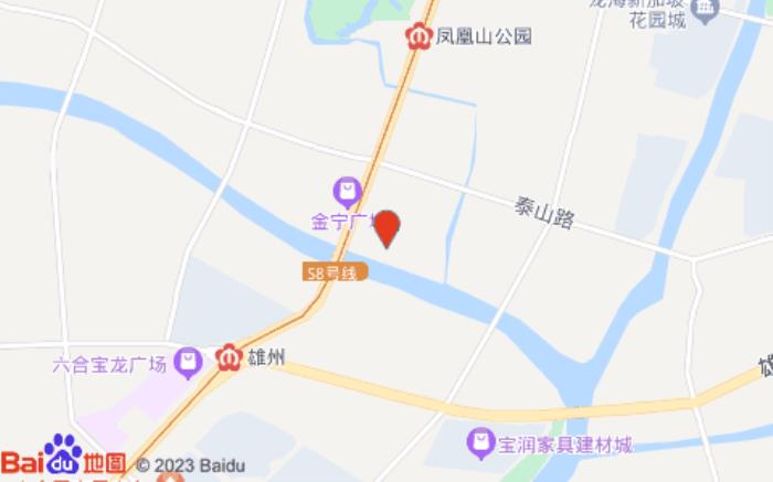 榴莲小星酒店(南京六合紫晶广场店)