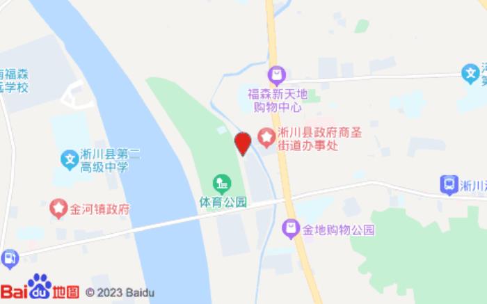 尚一特连锁酒店(淅川店)