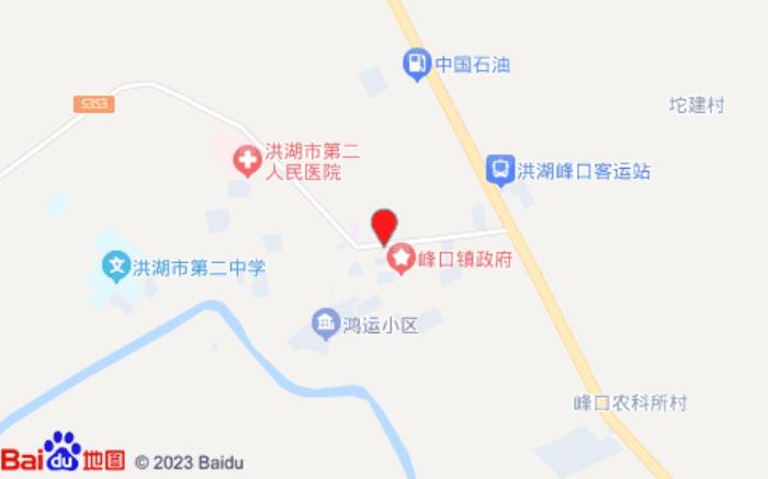尚一特连锁酒店(洪湖峰口建峰路店)