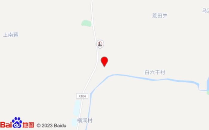花筑溧阳柒山居民宿(南山竹海店)