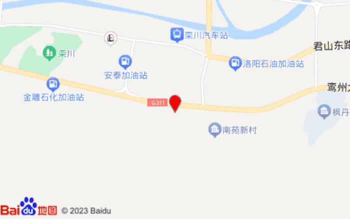 粮者·栖鸾酒店