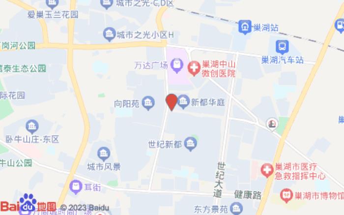 咖居精选酒店(巢湖万达新都华庭店)