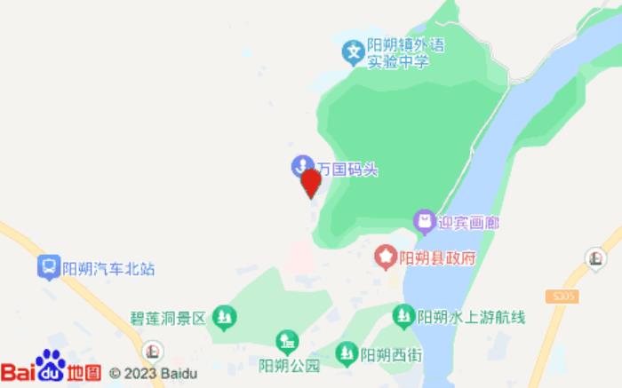 睿柏·云酒店(阳朔西街店)