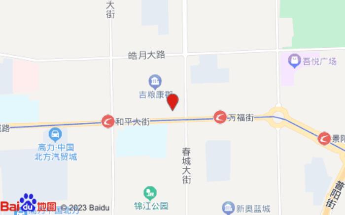 长春开元精致景观客房