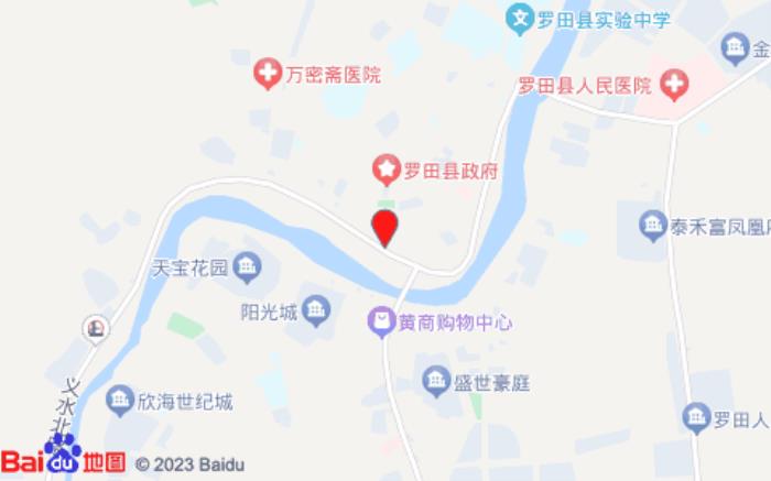 尚一特连锁酒店(罗田义水外滩步行街店)