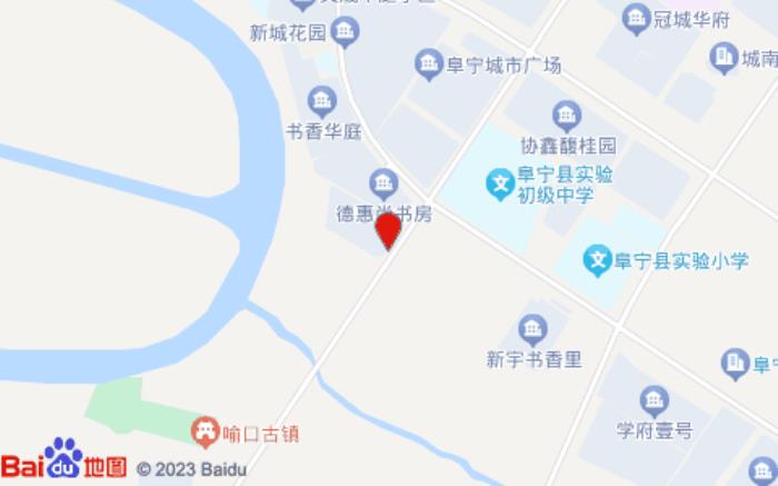 榴莲小星连锁酒店(阜宁城市广场店)