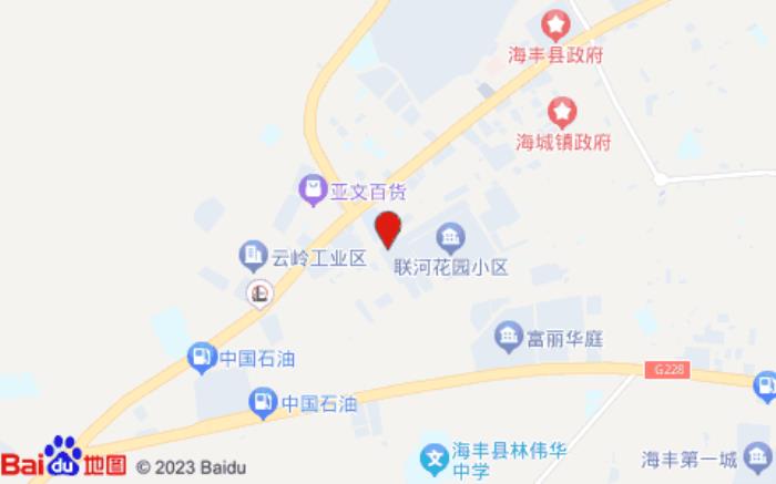 山水时尚酒店(广东海丰店)