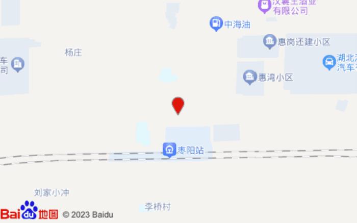 尚一特连锁酒店(枣阳火车站店)