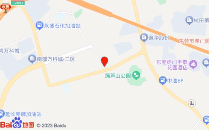 八方连锁酒店(虎门大宁精品店)