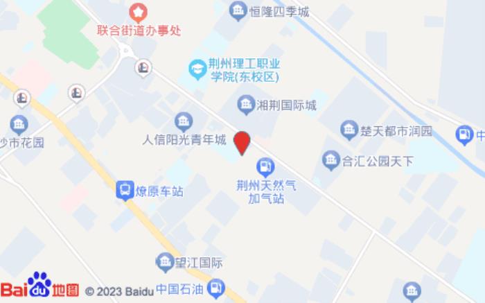 吉楚快捷酒店(吉楚鑫城店)