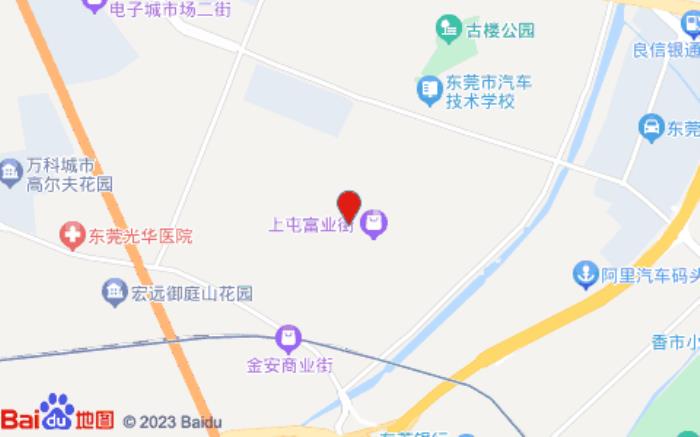 八方连锁酒店(东莞寮步海关店)