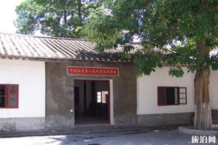 琼崖一大旧址 琼崖一大旧址