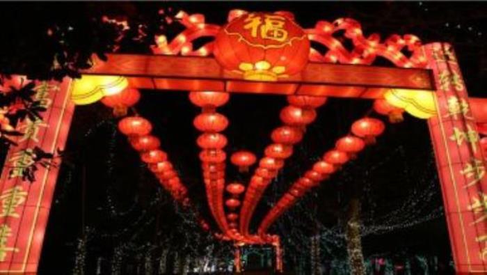 阜阳生态园 阜阳生态园