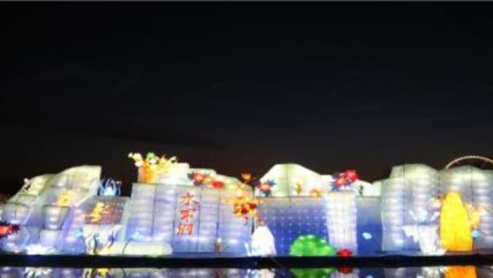 阜阳生态园 阜阳生态园