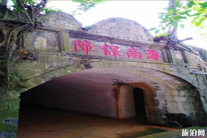 秀英古炮台 秀英古炮台