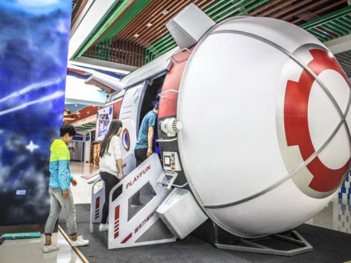 鄂尔多斯万家惠欢乐世界 鄂尔多斯万家惠欢乐世界