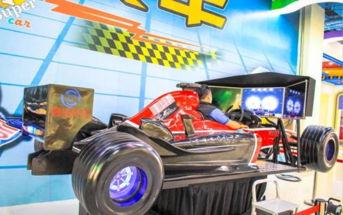 鄂尔多斯万家惠欢乐世界 鄂尔多斯万家惠欢乐世界