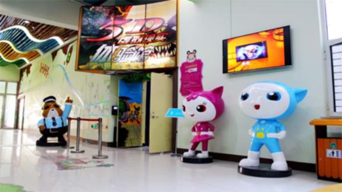 鄂尔多斯万家惠欢乐世界 鄂尔多斯万家惠欢乐世界