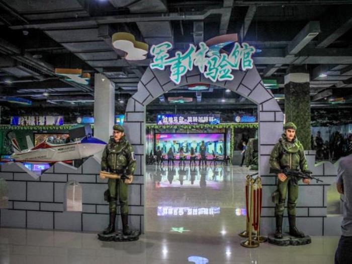 鄂尔多斯万家惠欢乐世界 鄂尔多斯万家惠欢乐世界