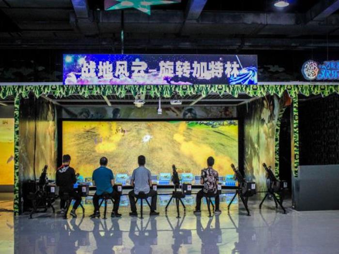 鄂尔多斯万家惠欢乐世界 鄂尔多斯万家惠欢乐世界