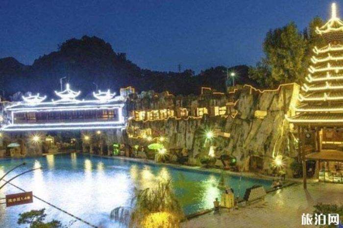 贵御温泉 贵御温泉