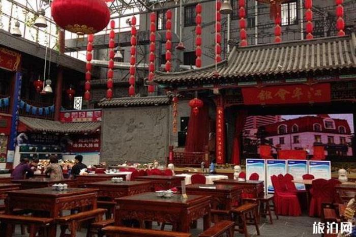 江宁会馆 江宁会馆