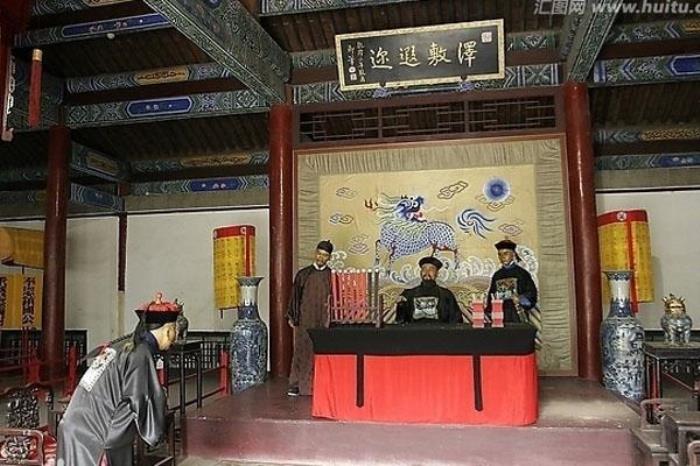 绥远城将军衙署 绥远城将军衙署