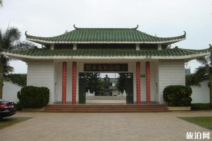 张云逸纪念馆 张云逸纪念馆