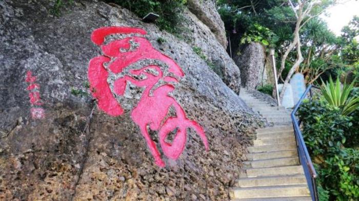 鹿回头风景区 鹿回头风景区