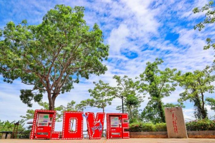 鹿回头风景区 鹿回头风景区