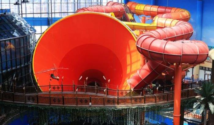 合肥融创水世界