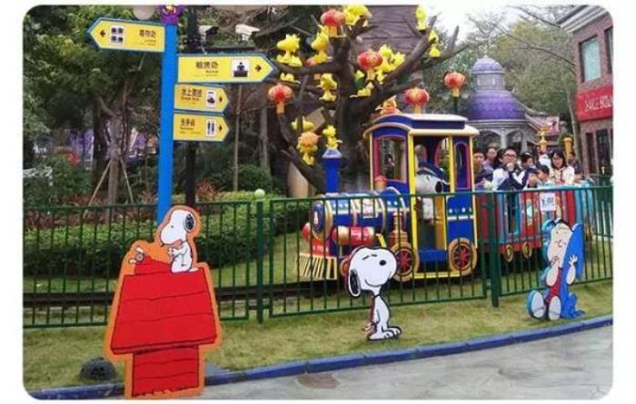 顺德4A史努比缤纷世界