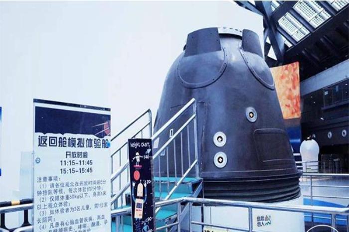 广西科技馆 广西科技馆