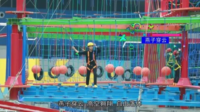 广州融创体育世界 广州融创体育世界