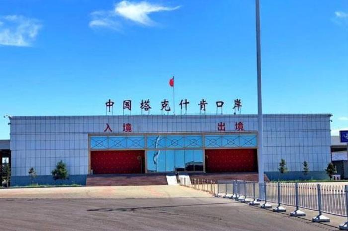 塔克什肯口岸 塔克什肯口岸