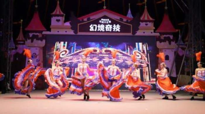 奥园英德巧克力王国 奥园英德巧克力王国