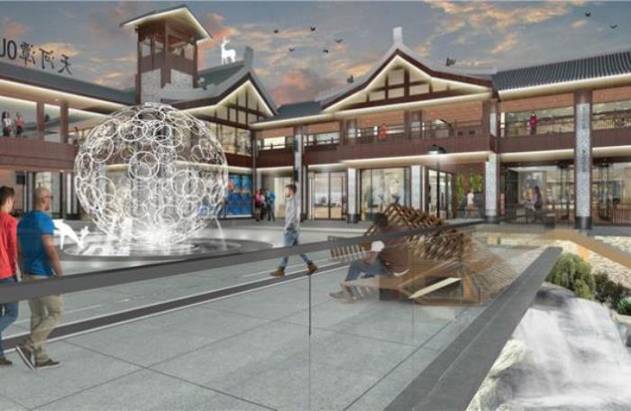 天河潭旅游度假区