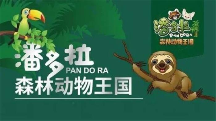 郑州-大中原生活卡 郑州-大中原生活卡