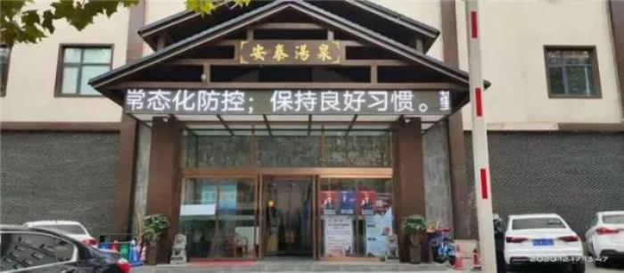 郑州-大中原生活卡 郑州-大中原生活卡