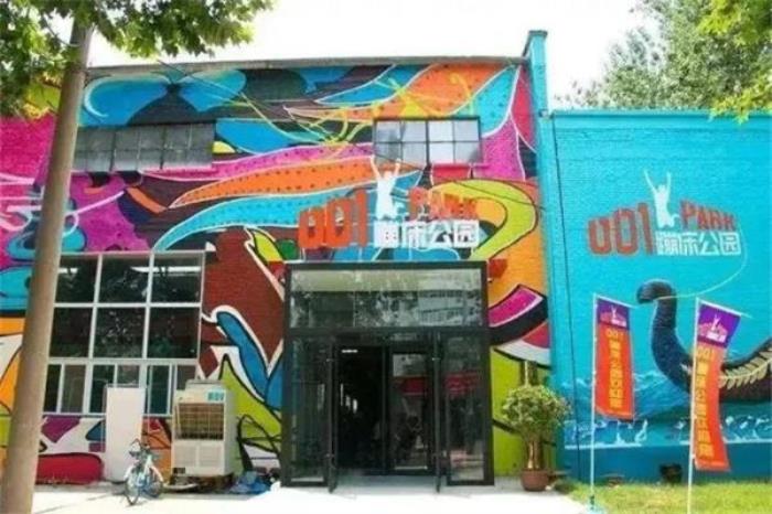 郑州-大中原生活卡 郑州-大中原生活卡