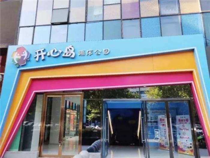 郑州-大中原生活卡 郑州-大中原生活卡