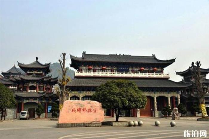 安源锦绣城 安源锦绣城