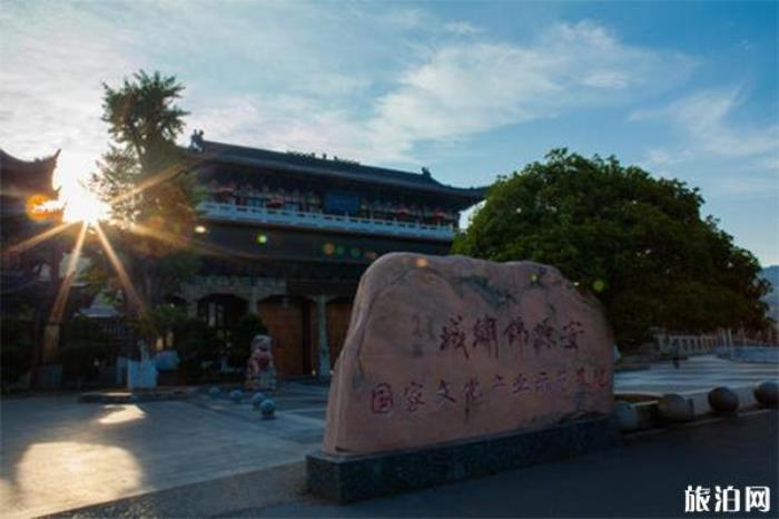 安源锦绣城 安源锦绣城