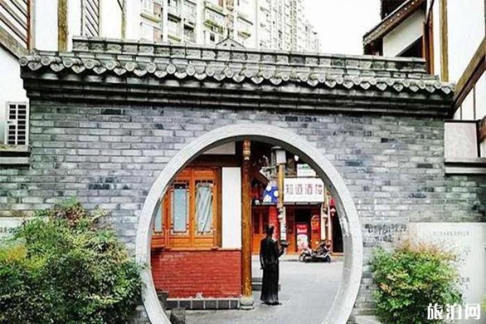 内江东兴老街旅游景区 内江东兴老街旅游景区