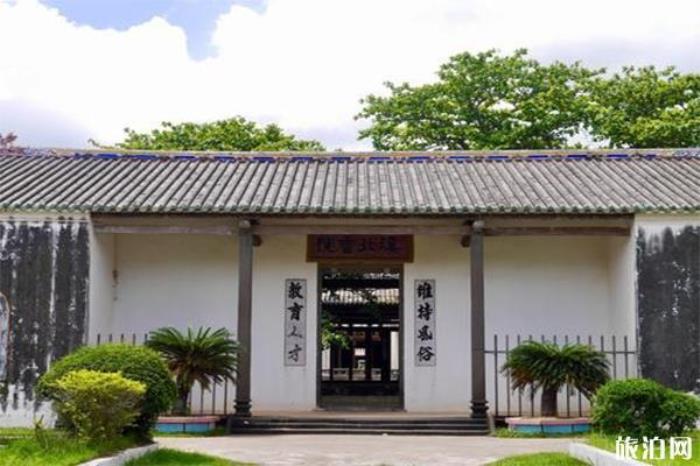 溪北书院 溪北书院